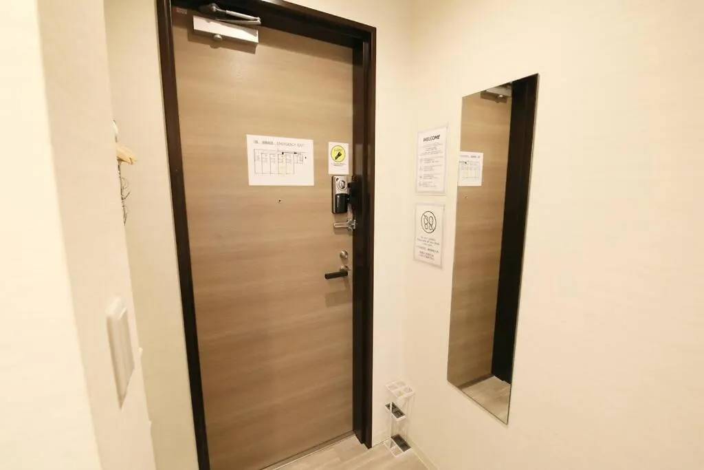 ノール下丸子 102 Apartment Tokyo