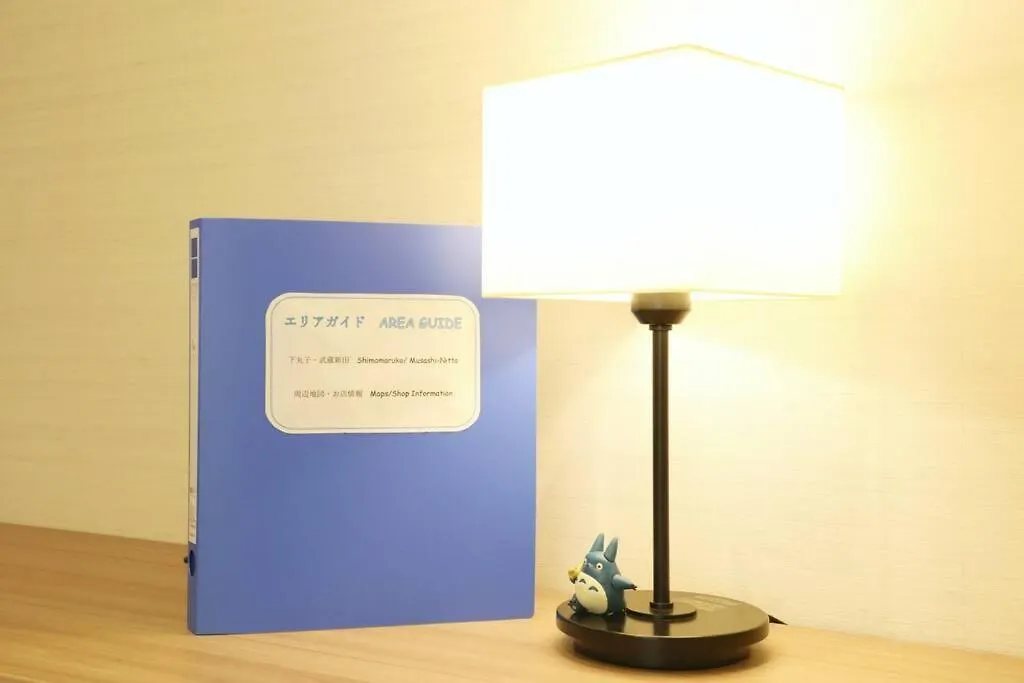 ノール下丸子 102 Apartment Tokyo