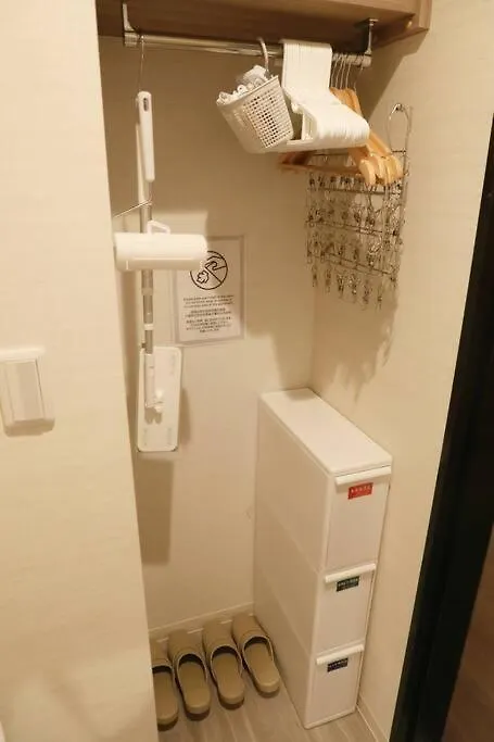 ノール下丸子 102 Apartment Tokyo
